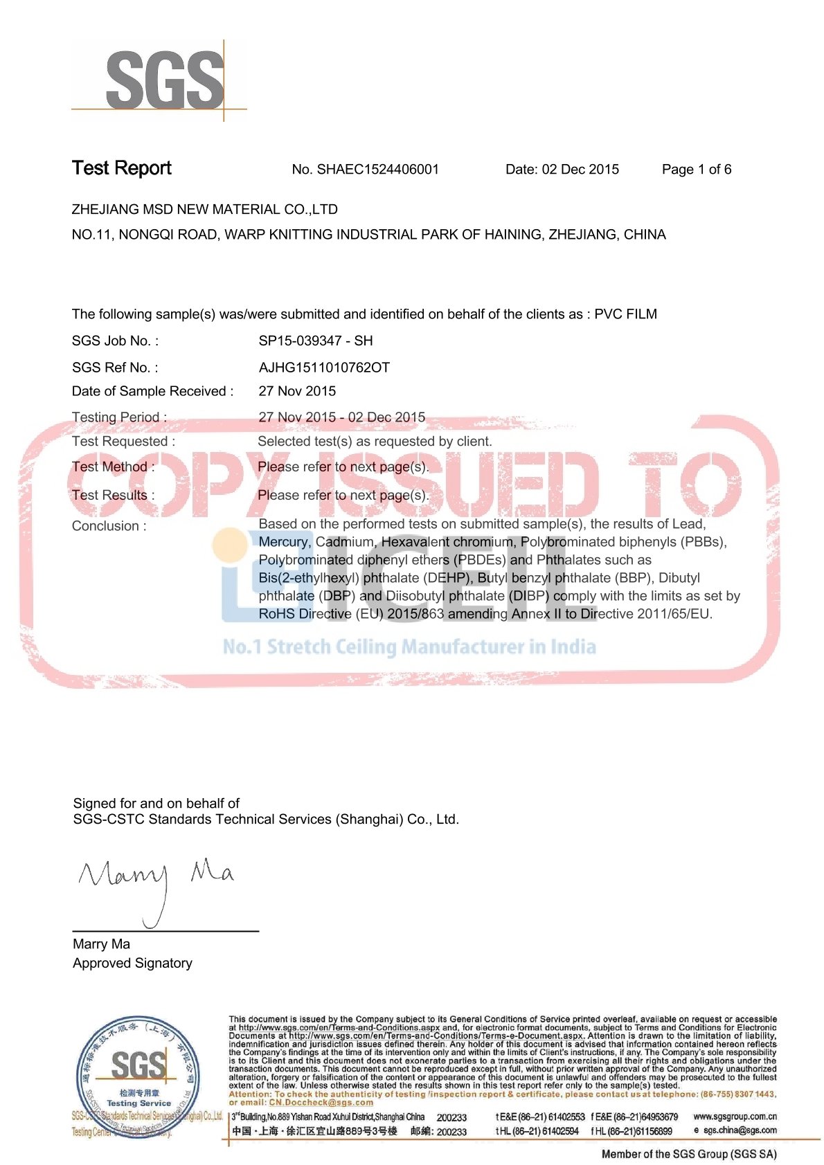 Iceil Fabric - ROHS Certficate